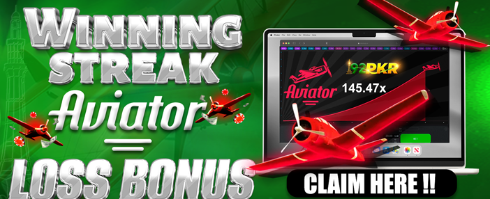 Lucky 1 Game Banner 4